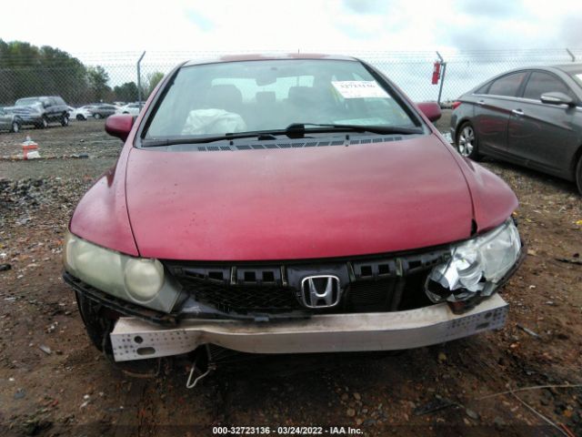 Photo 5 VIN: 2HGFA1F54AH522189 - HONDA CIVIC SDN 