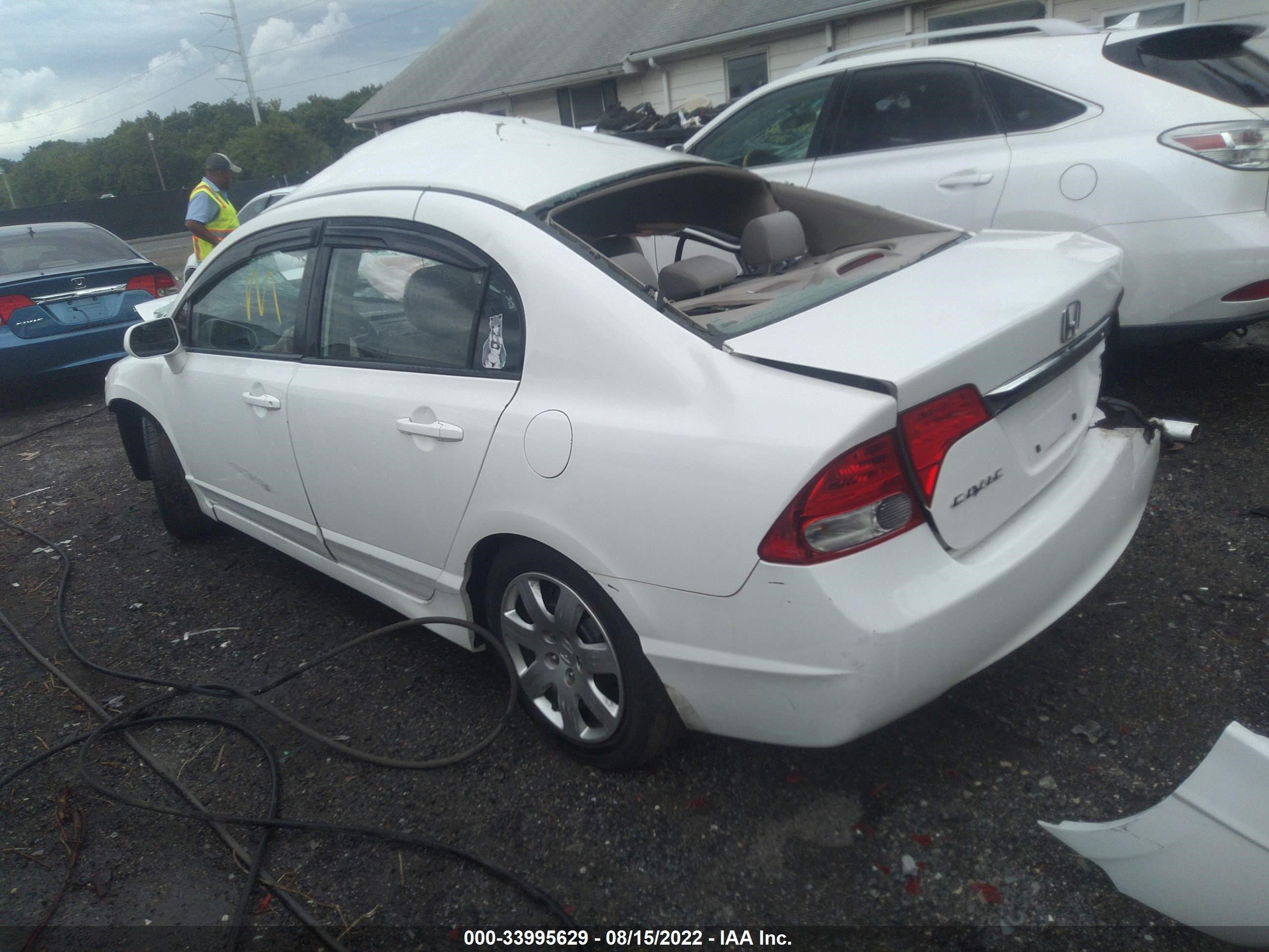 Photo 2 VIN: 2HGFA1F54AH522967 - HONDA CIVIC 