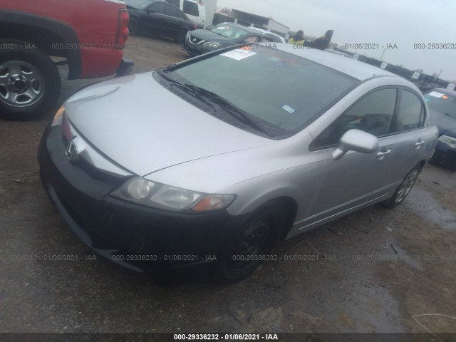 Photo 1 VIN: 2HGFA1F54AH530714 - HONDA CIVIC SDN 