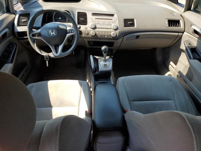 Photo 7 VIN: 2HGFA1F54AH534178 - HONDA CIVIC 