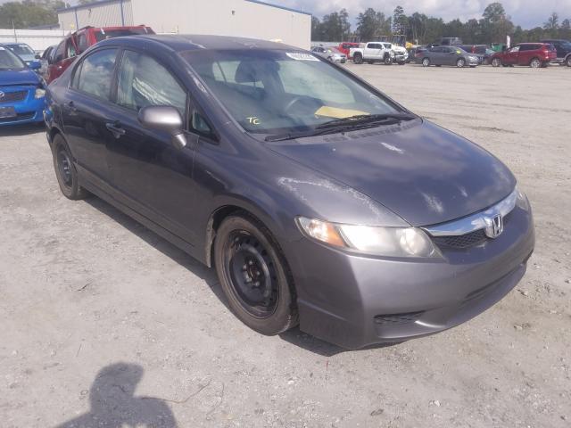 Photo 0 VIN: 2HGFA1F54AH535685 - HONDA CIVIC LX 