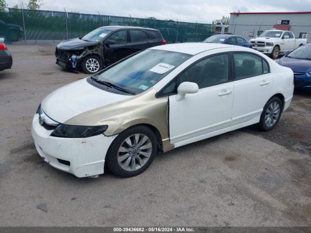 Photo 1 VIN: 2HGFA1F54AH537310 - HONDA CIVIC 