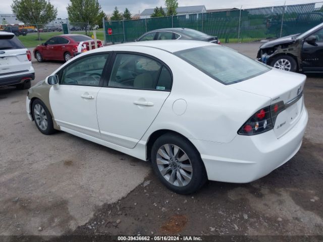 Photo 2 VIN: 2HGFA1F54AH537310 - HONDA CIVIC 