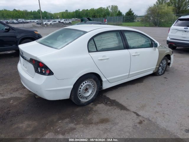 Photo 3 VIN: 2HGFA1F54AH537310 - HONDA CIVIC 