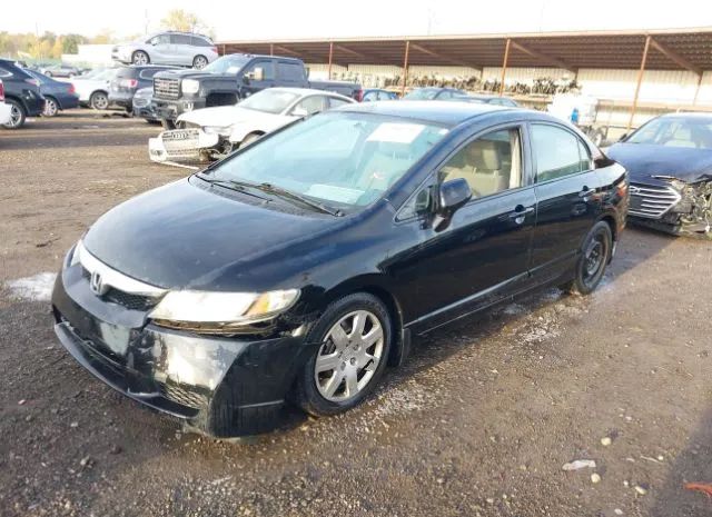 Photo 1 VIN: 2HGFA1F54AH543978 - HONDA CIVIC 