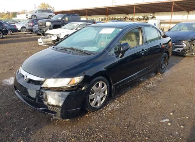 Photo 5 VIN: 2HGFA1F54AH543978 - HONDA CIVIC 