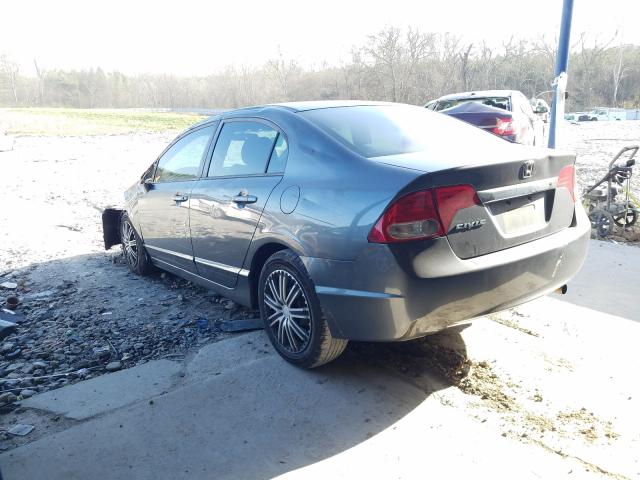 Photo 2 VIN: 2HGFA1F54AH544032 - HONDA CIVIC LX 