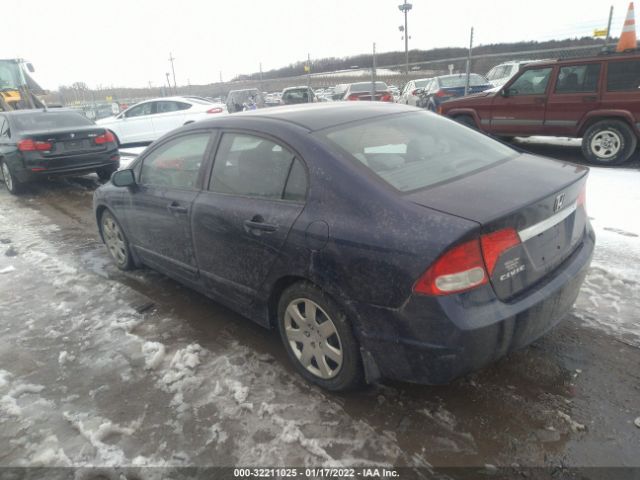 Photo 2 VIN: 2HGFA1F54AH545438 - HONDA CIVIC SDN 