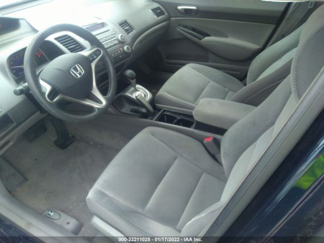 Photo 4 VIN: 2HGFA1F54AH545438 - HONDA CIVIC SDN 