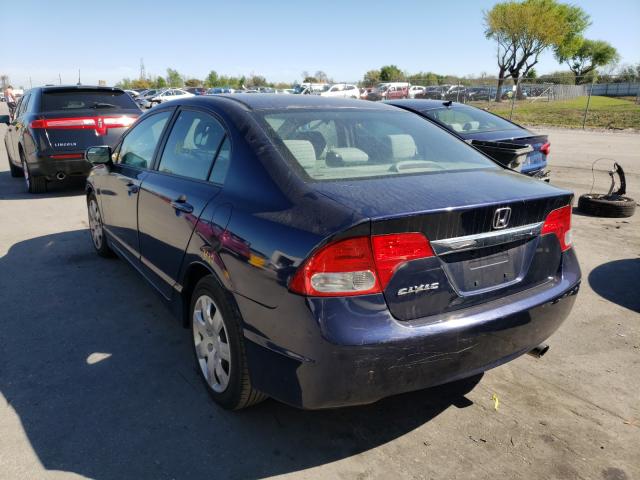 Photo 2 VIN: 2HGFA1F54AH547254 - HONDA CIVIC LX 