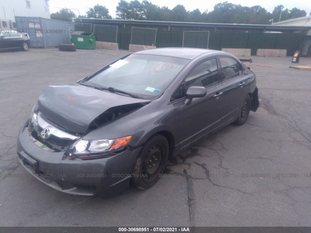 Photo 1 VIN: 2HGFA1F54AH548663 - HONDA CIVIC SDN 