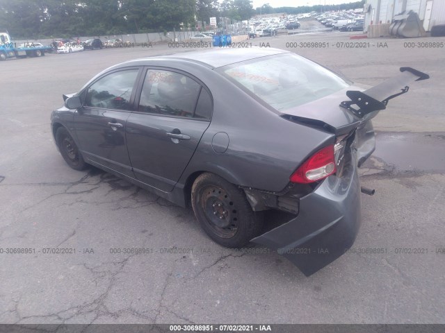 Photo 2 VIN: 2HGFA1F54AH548663 - HONDA CIVIC SDN 