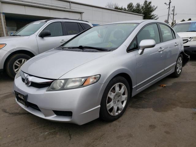 Photo 1 VIN: 2HGFA1F54AH556293 - HONDA CIVIC 