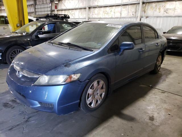 Photo 0 VIN: 2HGFA1F54AH559078 - HONDA CIVIC LX 