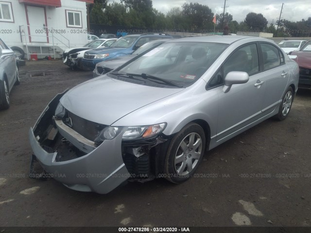 Photo 1 VIN: 2HGFA1F54AH565267 - HONDA CIVIC SDN 