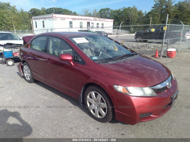 Photo 0 VIN: 2HGFA1F54AH571103 - HONDA CIVIC SDN 