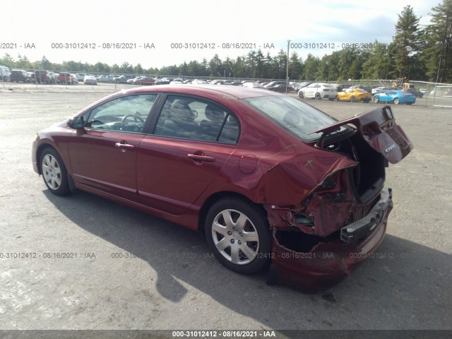 Photo 2 VIN: 2HGFA1F54AH571103 - HONDA CIVIC SDN 