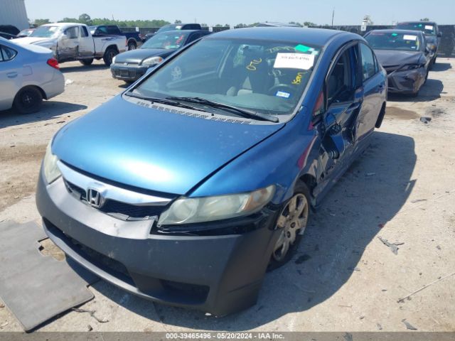 Photo 1 VIN: 2HGFA1F54AH573725 - HONDA CIVIC 