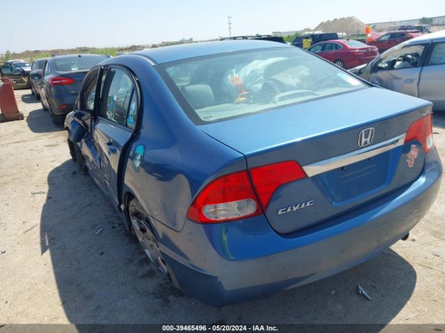 Photo 2 VIN: 2HGFA1F54AH573725 - HONDA CIVIC 