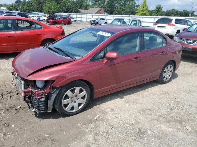 Photo 0 VIN: 2HGFA1F54AH575314 - HONDA CIVIC LX 