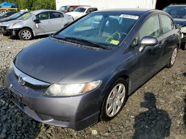 Photo 1 VIN: 2HGFA1F54AH577659 - HONDA CIVIC 