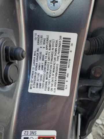 Photo 11 VIN: 2HGFA1F54BH302410 - HONDA CIVIC LX 