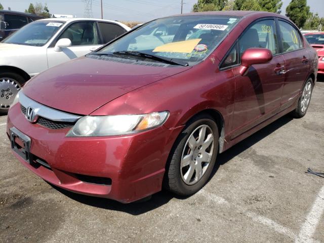 Photo 1 VIN: 2HGFA1F54BH507533 - HONDA CIVIC LX 