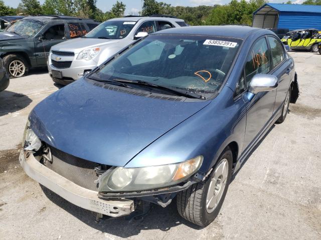 Photo 1 VIN: 2HGFA1F54BH516331 - HONDA CIVIC LX 