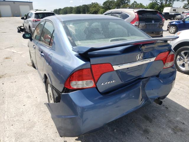 Photo 2 VIN: 2HGFA1F54BH516331 - HONDA CIVIC LX 