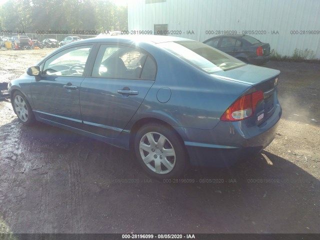 Photo 2 VIN: 2HGFA1F54BH522663 - HONDA CIVIC SDN 