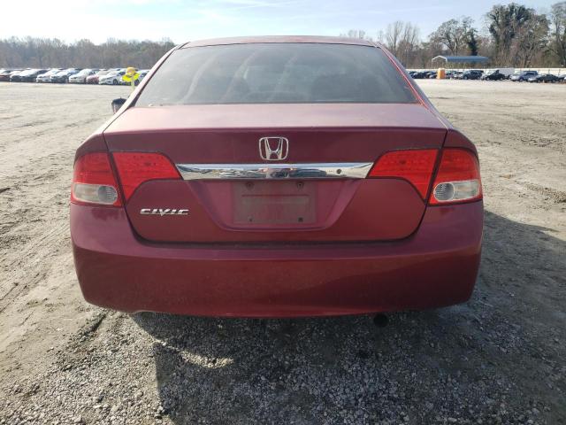 Photo 5 VIN: 2HGFA1F54BH526082 - HONDA CIVIC LX 