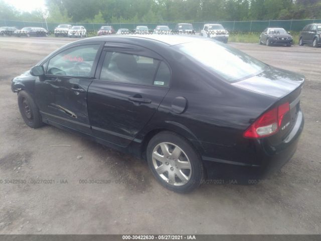 Photo 2 VIN: 2HGFA1F54BH526308 - HONDA CIVIC SDN 