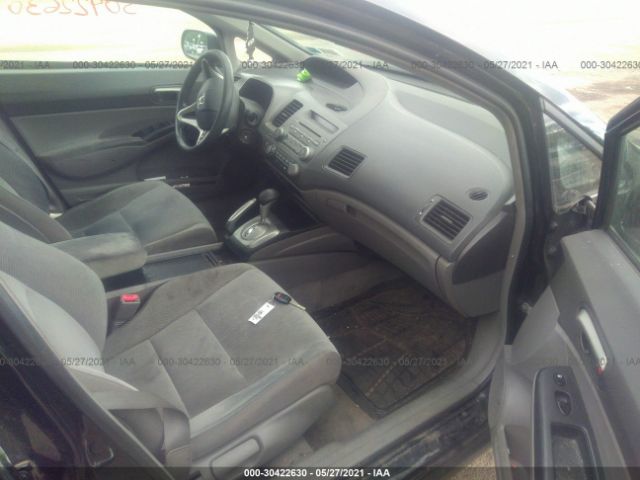 Photo 4 VIN: 2HGFA1F54BH526308 - HONDA CIVIC SDN 