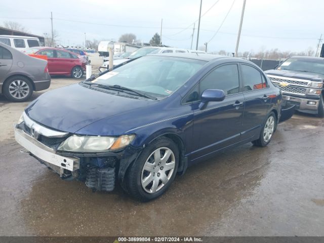 Photo 1 VIN: 2HGFA1F54BH546302 - HONDA CIVIC 