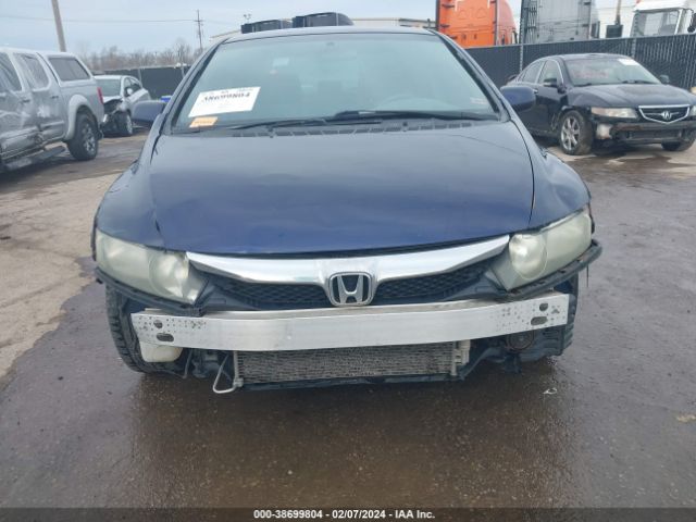 Photo 5 VIN: 2HGFA1F54BH546302 - HONDA CIVIC 