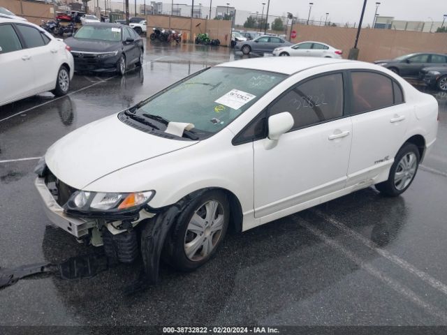 Photo 1 VIN: 2HGFA1F54BH546459 - HONDA CIVIC 