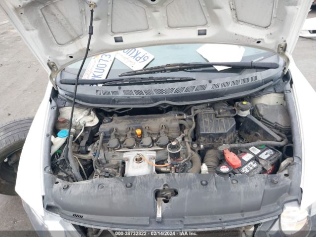 Photo 9 VIN: 2HGFA1F54BH546459 - HONDA CIVIC 