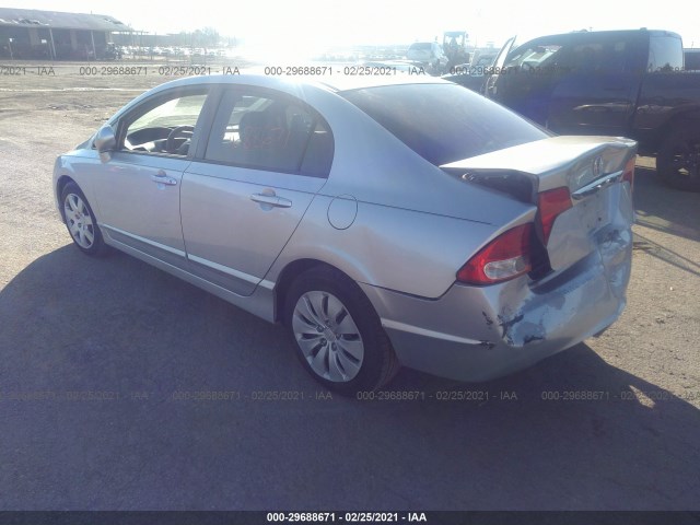 Photo 2 VIN: 2HGFA1F55AH302382 - HONDA CIVIC SDN 