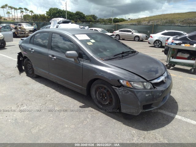 Photo 0 VIN: 2HGFA1F55AH302687 - HONDA CIVIC SDN 