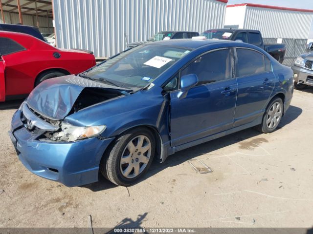 Photo 1 VIN: 2HGFA1F55AH305475 - HONDA CIVIC 