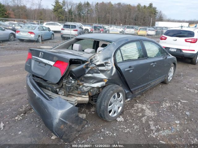 Photo 5 VIN: 2HGFA1F55AH316976 - HONDA CIVIC 