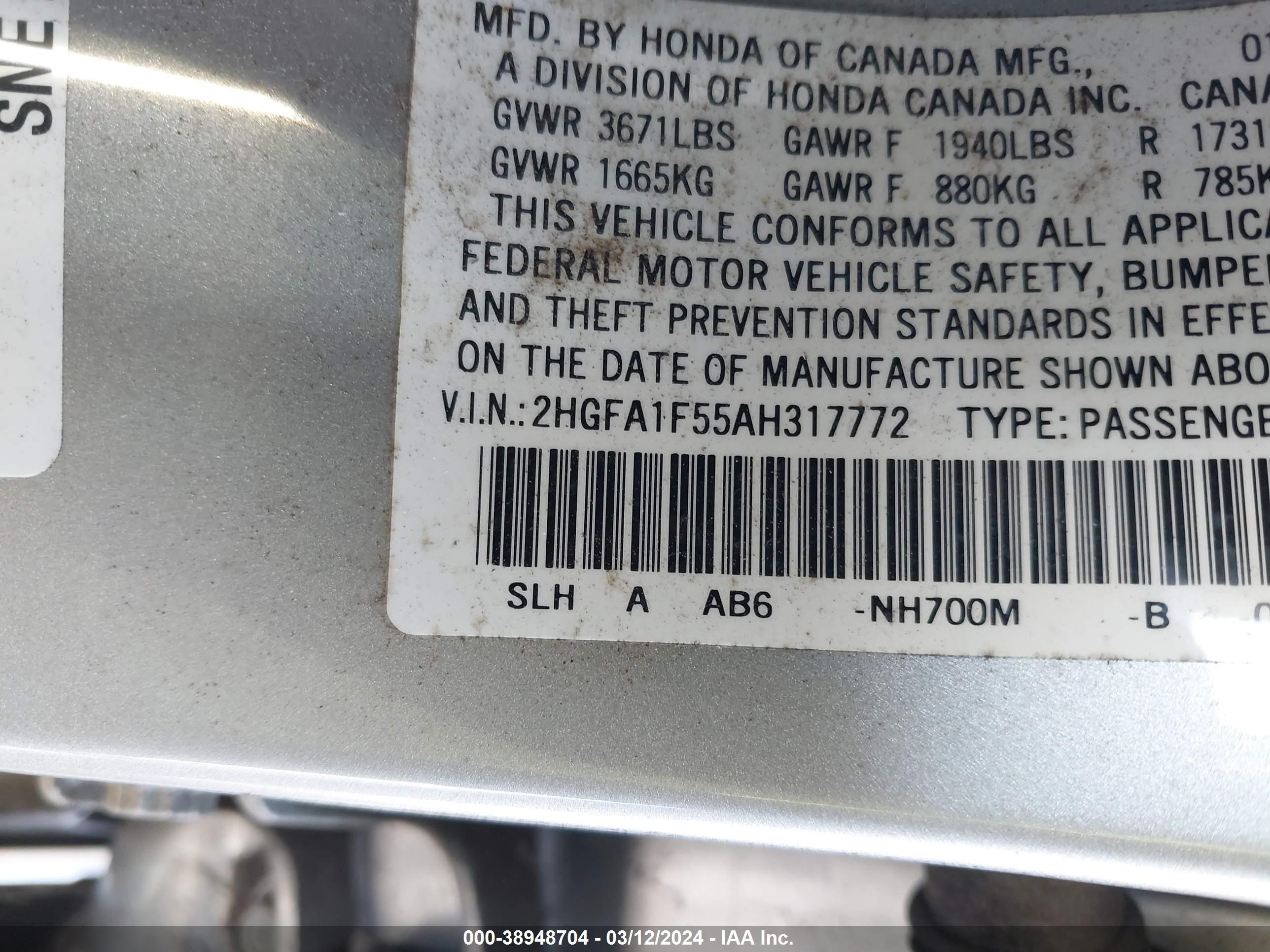 Photo 8 VIN: 2HGFA1F55AH317772 - HONDA CIVIC 