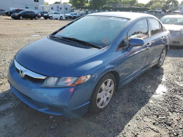 Photo 0 VIN: 2HGFA1F55AH318288 - HONDA CIVIC LX 