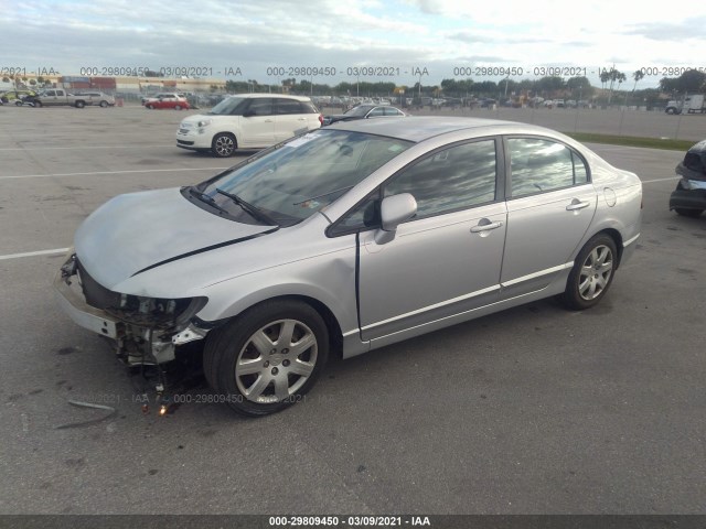 Photo 1 VIN: 2HGFA1F55AH321319 - HONDA CIVIC SDN 