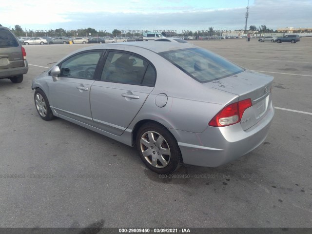 Photo 2 VIN: 2HGFA1F55AH321319 - HONDA CIVIC SDN 