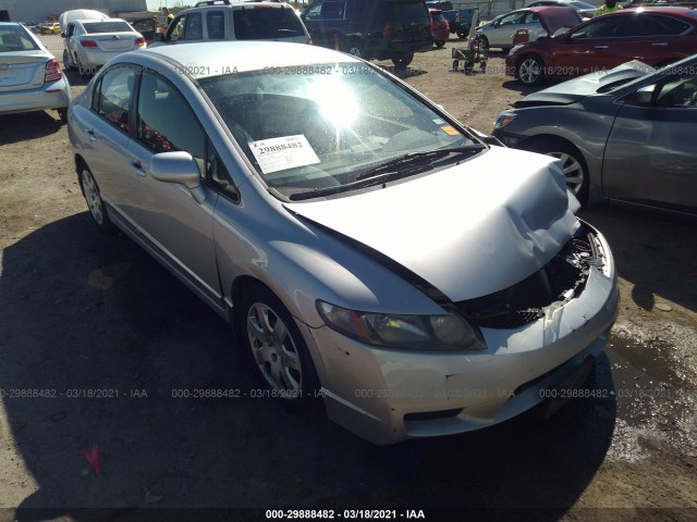 Photo 0 VIN: 2HGFA1F55AH324642 - HONDA CIVIC SDN 