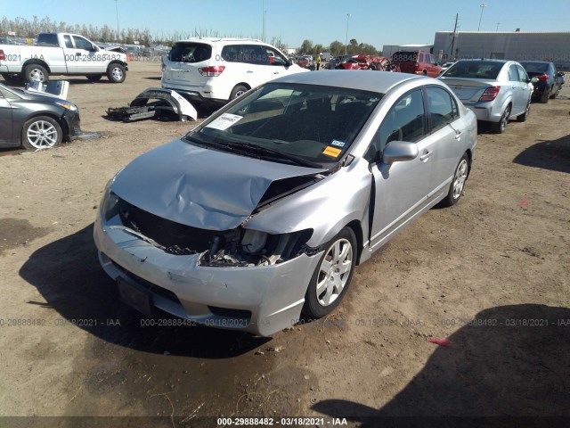 Photo 1 VIN: 2HGFA1F55AH324642 - HONDA CIVIC SDN 