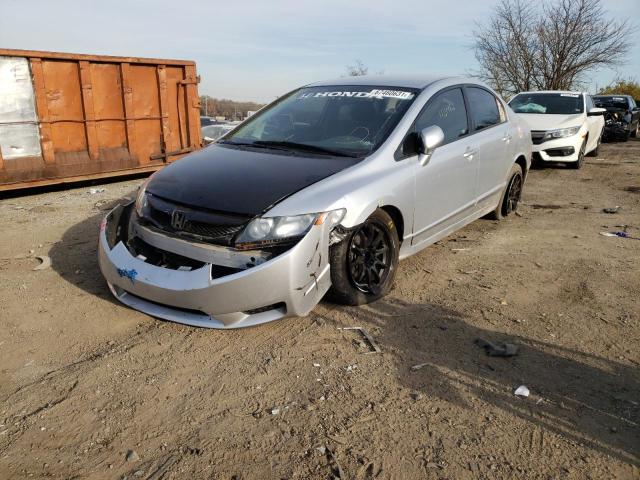 Photo 1 VIN: 2HGFA1F55AH326679 - HONDA CIVIC LX 