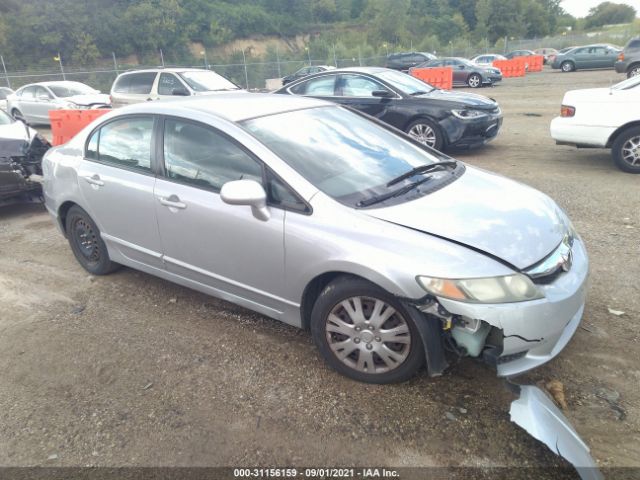 Photo 0 VIN: 2HGFA1F55AH328397 - HONDA CIVIC SDN 