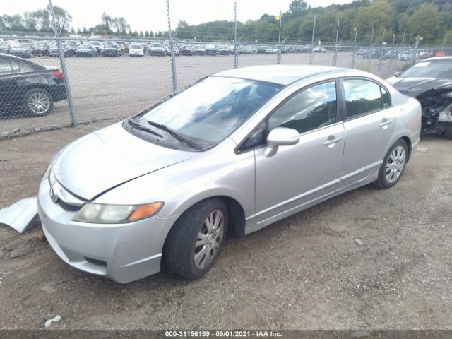 Photo 1 VIN: 2HGFA1F55AH328397 - HONDA CIVIC SDN 